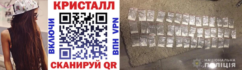 купить наркотики сайты  Куртамыш  MEGA зеркало  АМФЕТАМИН Розовый 