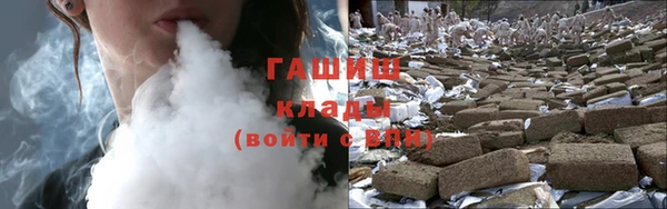 apvp Балабаново