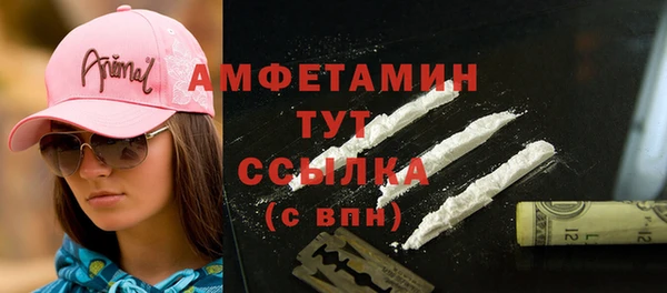 apvp Балабаново