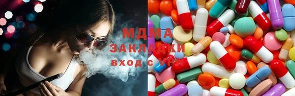 apvp Балабаново