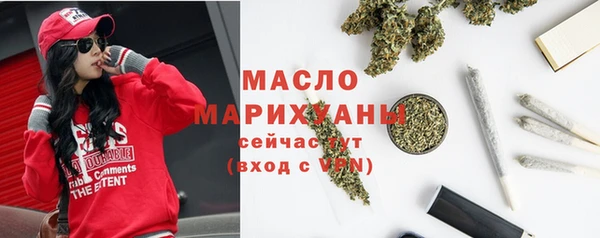 apvp Балабаново