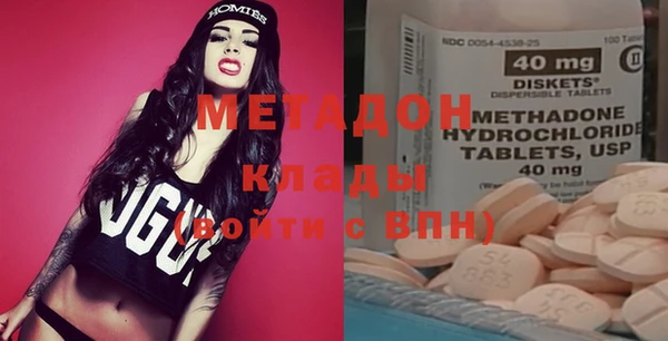 трава Балахна