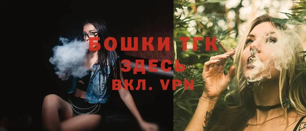 apvp Балабаново