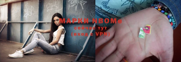 герыч Баксан