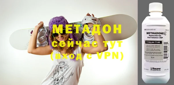 трава Балахна