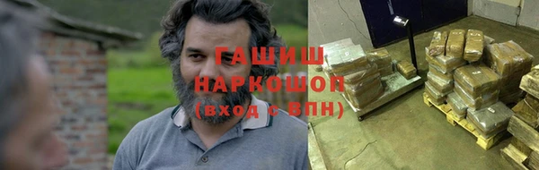 не бодяженный Аркадак
