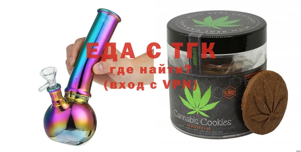 герыч Баксан
