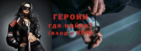 амф Беломорск