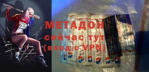 apvp Балабаново