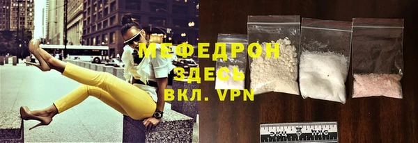 apvp Балабаново