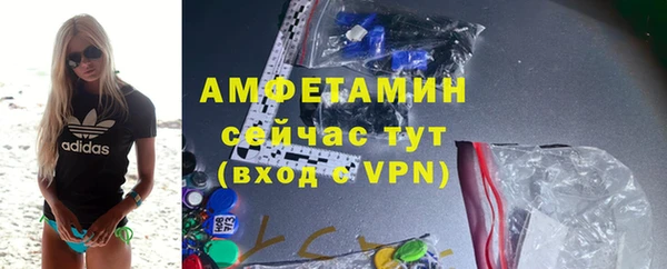 apvp Балабаново