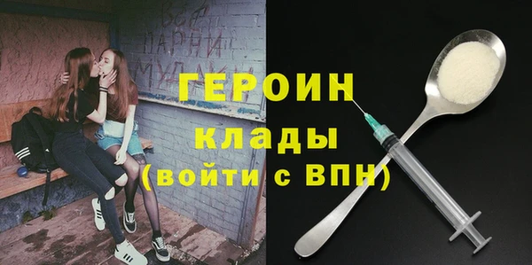 apvp Балабаново
